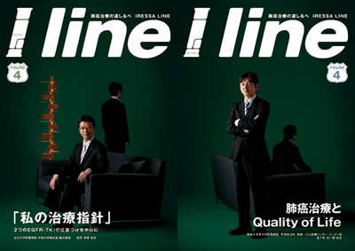 I line
