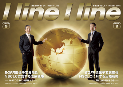 I line