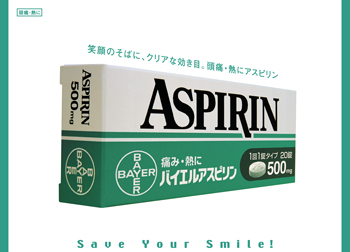 Bayer