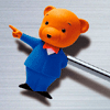 クマリフト