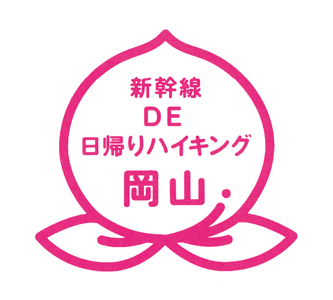 JR西日本