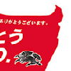 キリン神戸工場