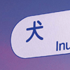 Panasonic　ストラーダ