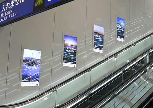 JAL NEW HANEDA