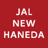 作品のサムネイル／JAL NEW HANEDA