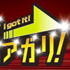 作品のサムネイル／個別指導キャンパス