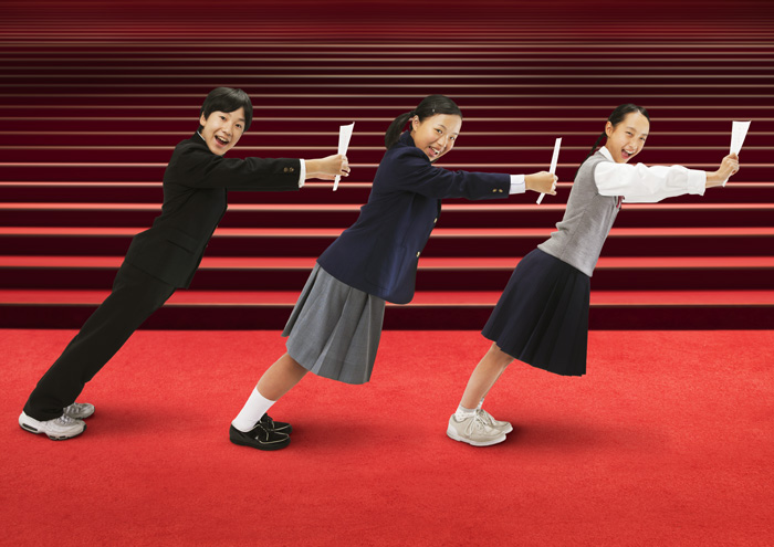 個別指導キャンパス