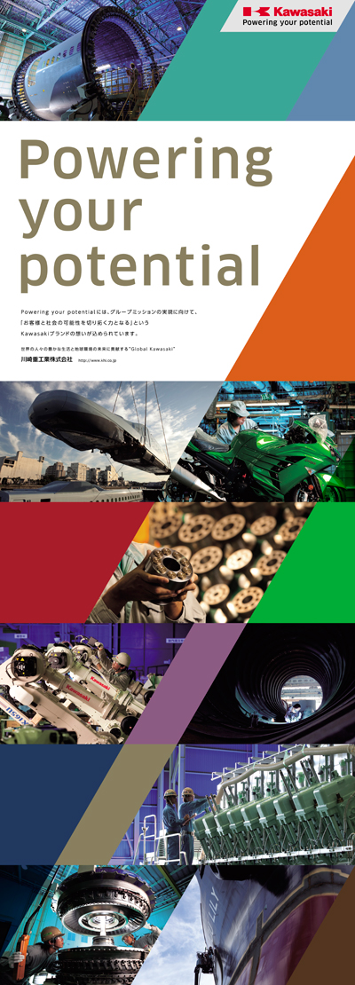 kawasaki