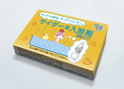 三ツ矢サイダー入浴剤