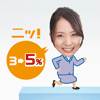 作品のサムネイル／RC@club