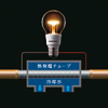 作品のサムネイル／Panasonic